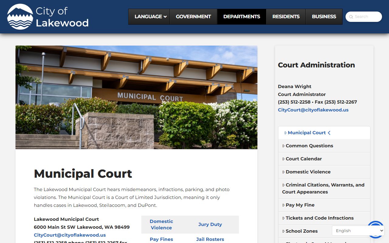 City of Lakewood Municipal Court handles misdemeanors not divorce records