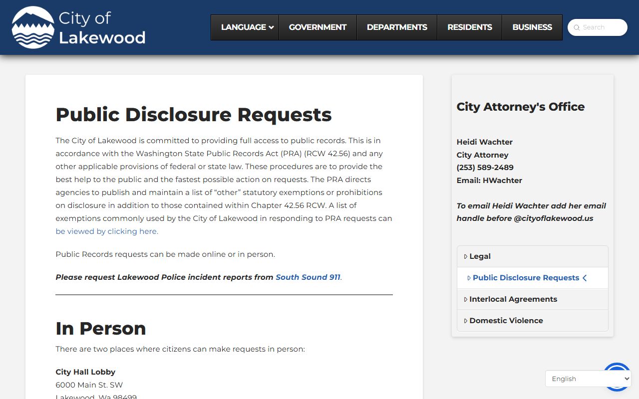 City of Lakewood public records request portal