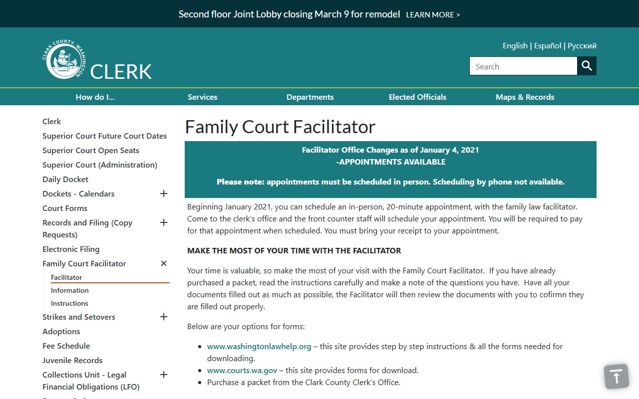 Clark County Family Court Vancouver Washington divorce records