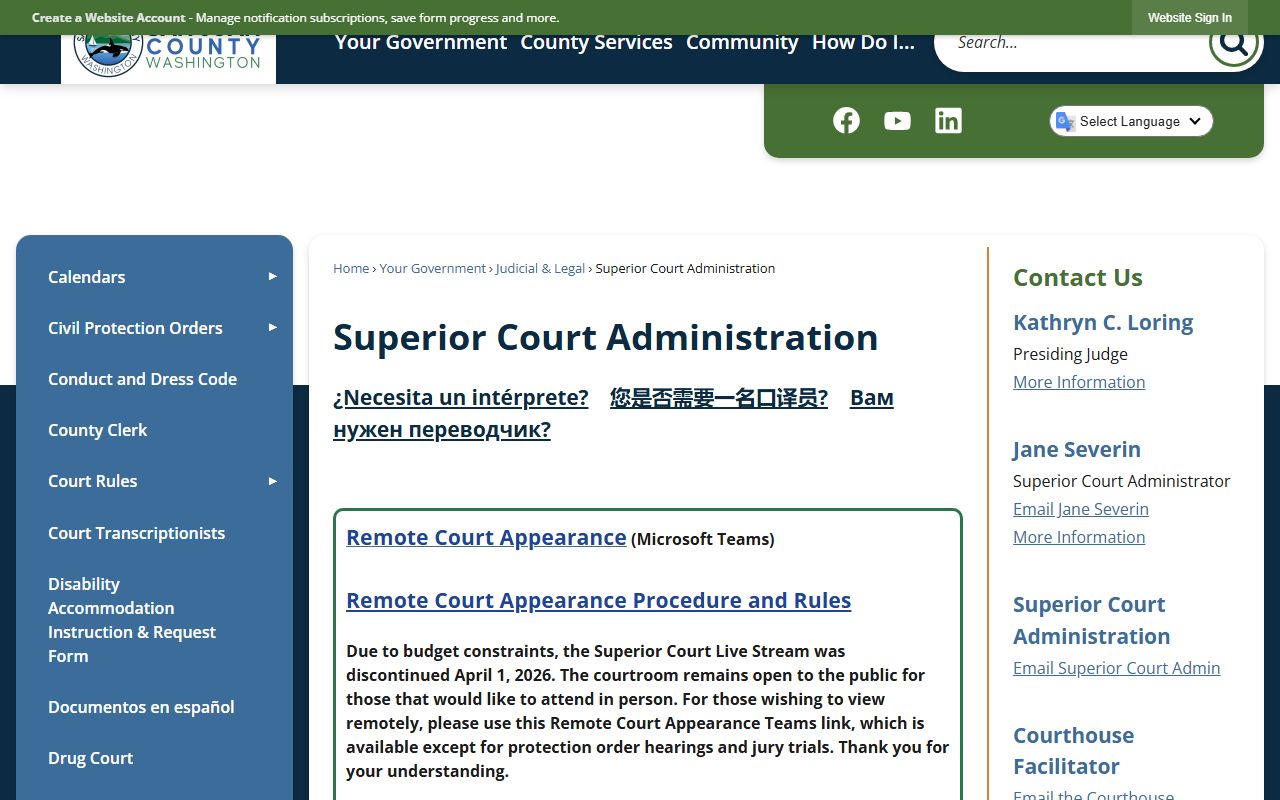 San Juan County Superior Court divorce records