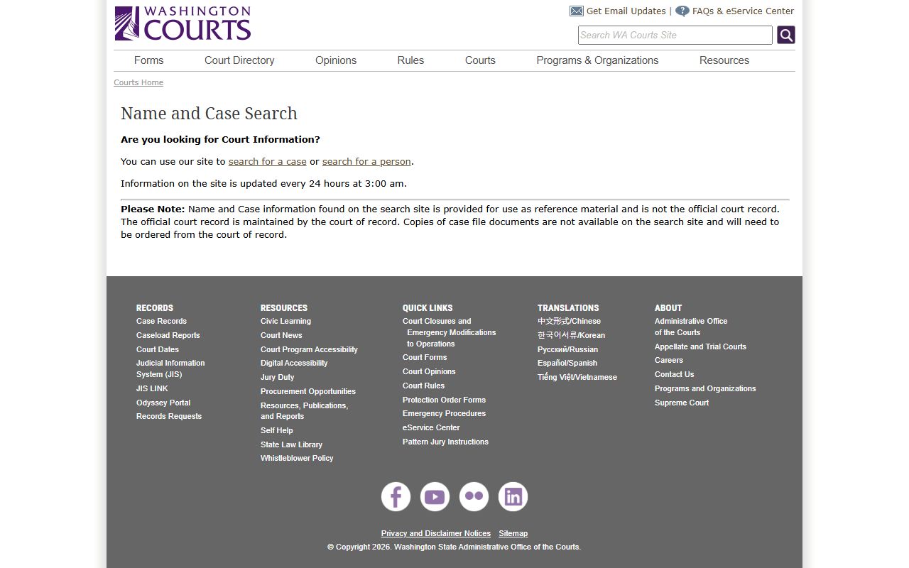 Washington State Courts name and case search portal for divorce records